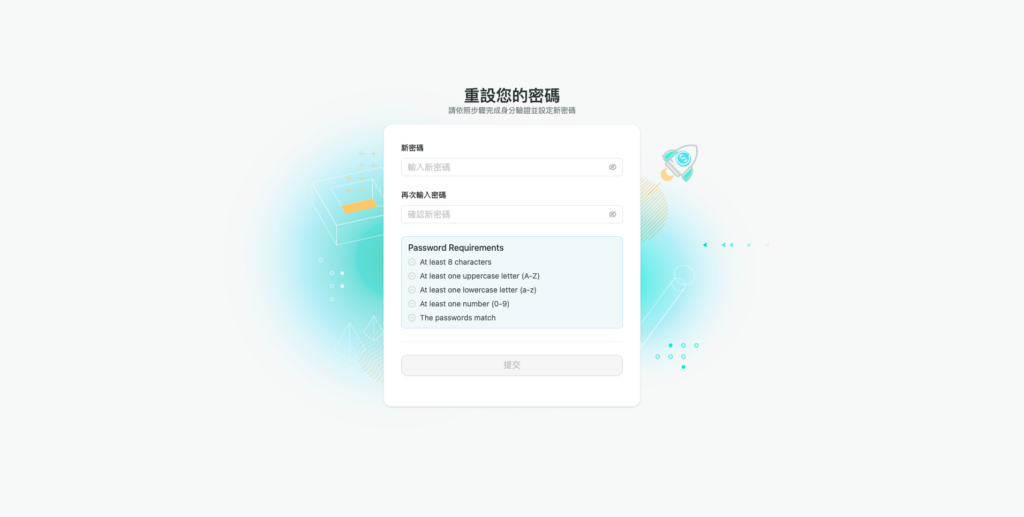 2. How to Reset Your DDKT Dashboard Password 3 DDKT new password setup page showing password strength requirements including minimum 8 characters, uppercase, lowercase, and number